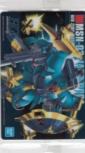 ガンプラパッケージアートコレクション - 【カードショップ