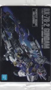 ガンプラパッケージアートコレクション - 【カードショップ