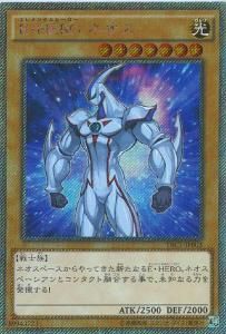 遊戯王オフィシャルカードゲーム デュエルモンスターズ 遊戯王