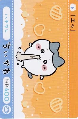 ハチワレ「エッ」 】カードダス ちいかわ2だん - 【カードショップ