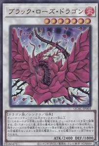 QUARTER CENTURY ART COLLECTION カードリスト – アニメノマツリ