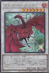 QCAC】QUARTER CENTURY ART COLLECTION - 【カードショップ