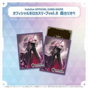 遊戯王 ニューロン限定 スリーブ ピュアリィ 100枚 ✖️2 ピュアリィ スリーブ 公式 遊戯王 ニューロン - メルカリ