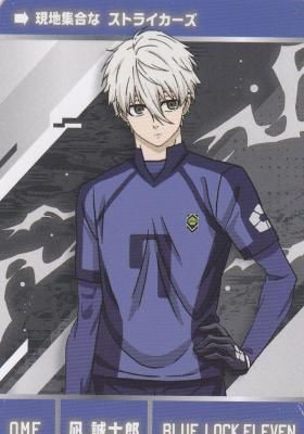 ブルーロック 成田アニメデッキ チェキカード 凪誠士郎 #華堂の
