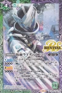 善悪の選択 3BOX バトルスピリッツ,その他パック,コラボブースター,[CB34]コラボ