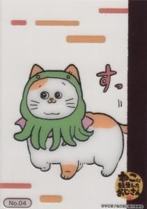 ネコ 楽天市場】猫 ネコトイレ キャットトイレ ペットトイレ 猫用