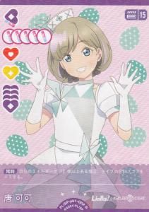 ラブライブ！シリーズ オフィシャルカードゲーム - 【カード