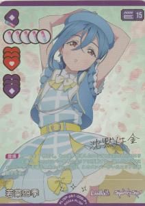 ラブライブ オフィシャルカードゲーム vol1 みらぱ嵐珠デッキ 60枚