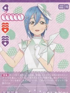 ラブライブ！シリーズ オフィシャルカードゲーム - 【カード