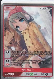 DIVINECROSS レエルロマネスク　オリヴィ　SEC DIVINECROSS レエルロマネスク オリヴィ SEC Amazon.co.jp: TCG
