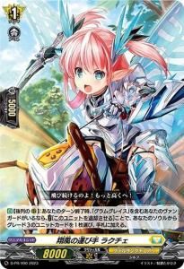 カードショップ アヴァロン】