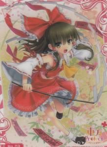 【選んで買える】東方Project トレーディングカード 3枚300円 Amazon.co.jp: 東方 トレーディング コレクトホロクリアカード
