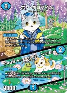 ART】神アート シリーズ - 【カードショップ アヴァロン】