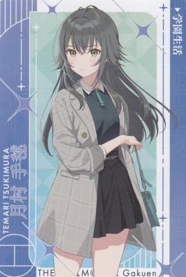 月村手毬（学園生活）】CarddassS+ 学園アイドルマスター