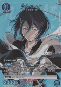 UA04NC】NEW CARD SELECTION BLEACH 千年血戦篇 - 【カード