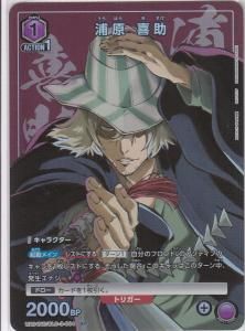 UA04NC】NEW CARD SELECTION BLEACH 千年血戦篇 - 【カード