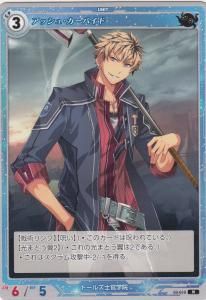 軌跡TRADING CARD GAME - 【カードショップ アヴァロン】