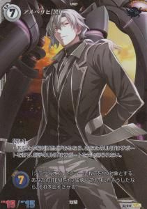 軌跡TCG リィン 6枚セット 71qNDJC5S3L._UF894,1000_QL80_.jpg
