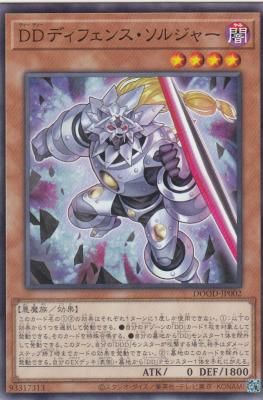 【限定版】ファイナルソルジャー カワサキ Ninja ZX－25R SE 2024 メタリック