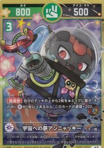 開運コロシアム】 - 【カードショップ アヴァロン】