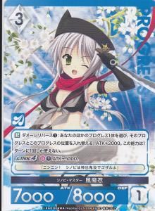 アンジュ・ユナイト - 【カードショップ アヴァロン】