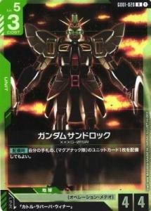 カードショップ アヴァロン】