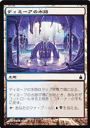 商品検索 - 【カードショップ アヴァロン】