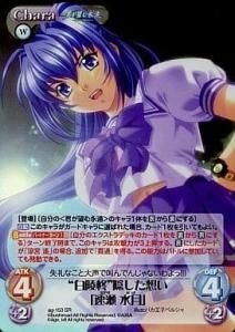 エクストラブースター 君が望む永遠 カードショップ アヴァロン エクストラブースター 君が望む永遠 カードショップ アヴァロン