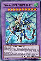 Dragon Knight Draco-Equiste波動竜騎士 ドラゴエクィテス》ウルトラ 