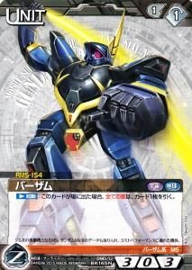 デュエマ オリジナルCS】「第174回 新倉敷CS(2025/4/13)」結果