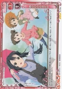 115枚 けいおん !! MOVIC トレーディング カード フルコンプ
