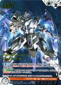 ジャイオーン カードショップ アヴァロン ジャイオーン カードショップ アヴァロン