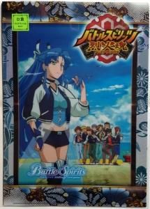 商品検索 - 【カードショップ アヴァロン】