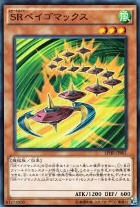 遊戯王 第9期シリーズ カードショップ アヴァロン 遊戯王 第9期シリーズ カードショップ アヴァロン