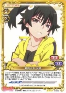 PM-物語03-003 阿良々木 火憐【再録】 - 【カードショップ