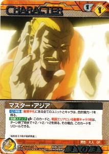 ガンダムwar カードショップ アヴァロン ガンダムwar カードショップ アヴァロン