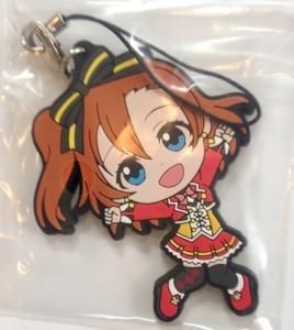 ラバーストラップ【高坂穂乃果】一番くじ ラブライブ！The