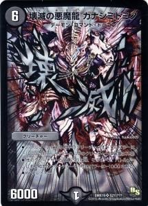 スーパーレア100％パック 新品未開封 2025年最新】Yahoo!オークション -スーパーレア100パック