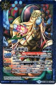 PSA10 武部沙織 直筆サイン プレシャスメモリーズ 2025年最新】プレシャスメモリーズ 直筆の人気アイテム - メルカリ