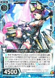 商品検索 - 【カードショップ アヴァロン】