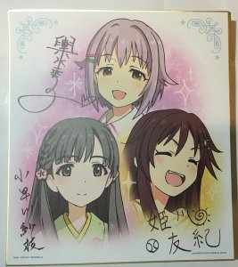 サイン色紙346プロダクションVer.【輿水幸子＆姫川友紀＆小早川紗枝