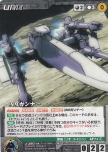 OG14】OGクルセイド 受け継がれし翼 - 【カードショップ