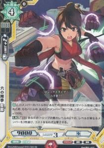 ラクエンロジック - 【カードショップ アヴァロン】