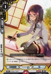 ラクエンロジック - 【カードショップ アヴァロン】 ラクエンロジック - 【カードショップ アヴァロン】