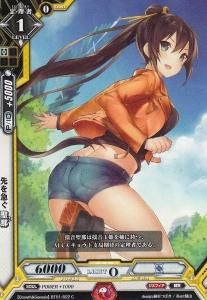 ラクエンロジック - 【カードショップ アヴァロン】 ラクエンロジック - 【カードショップ アヴァロン】