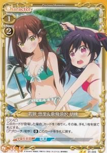 PSA10 【限定300枚】ヴァンガード CLAMP クランプ 当選カード