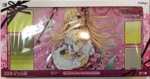 みんなのくじヴァンガードG - 【カードショップ アヴァロン】
