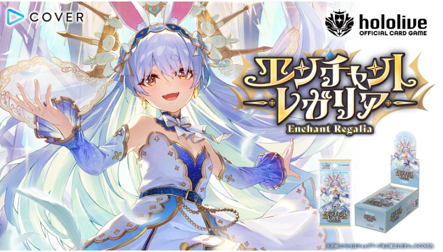 ヴァイスシュヴァルツ トレーディングカード 作戦遂行 ラピ SP ヴァイスシュヴァルツ Nikke ニケ ヴァイス