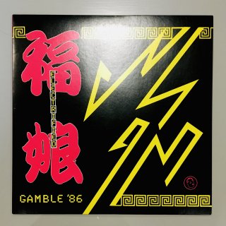 Electrified - Fukuko - Gamble '86