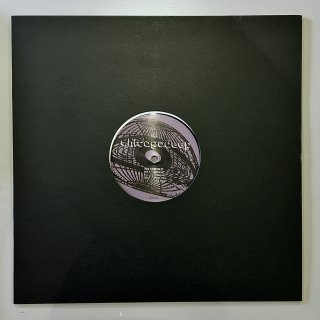 Chicagodeep - Trax Exhibition EP